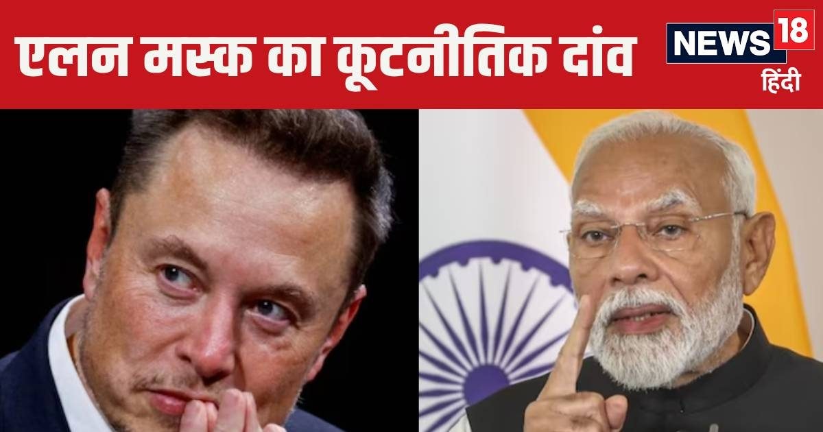 India will like Elon Musk’s leadership! Reached UN office as soon as Trump won, has connection with America’s enemy-1