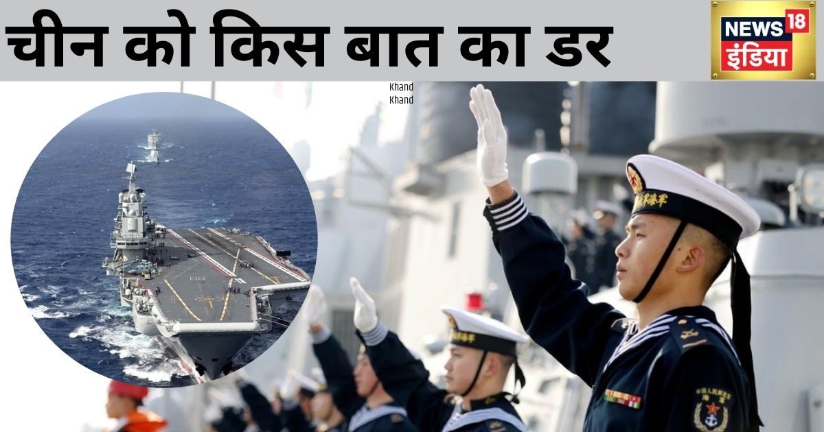 Chinese Navy will exceed 400 by 2030, Pentagon report reveals, what does China want this time?