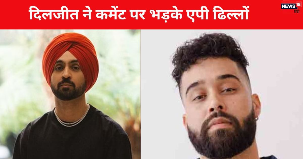 ‘I blocked you…’, Diljit Dosanjh’s befitting reply to AP Dhillon’s taunt, tension between the two singers increased again