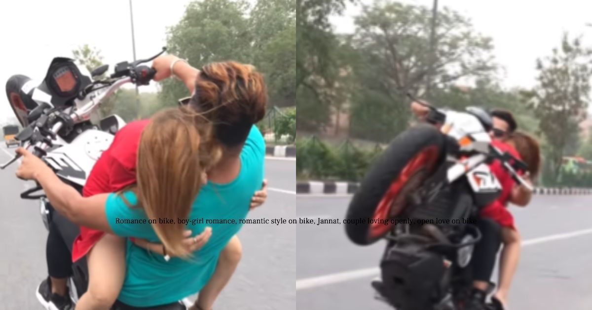 Girlfriend came to meet her boyfriend wearing a short dress, made him go for a ride on a bike, police started searching!