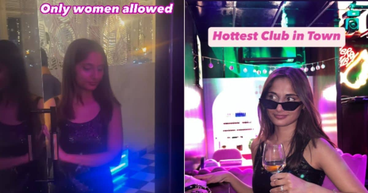 Men cannot go to this club in India, only women can enter, such things happen inside!