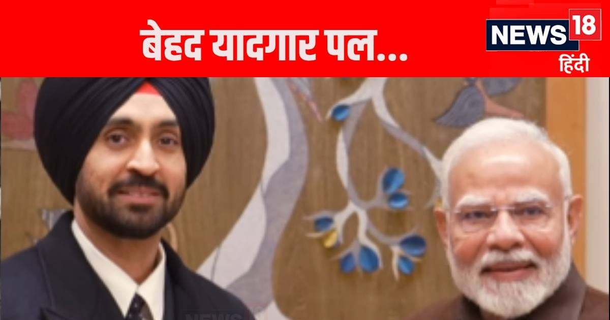 VIDEO Diljit Dosanjh met Prime Minister Narendra Modi on New Year, expressed happiness by sharing the post